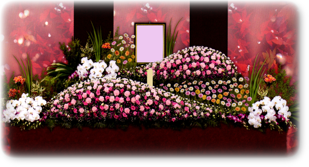 毎年 季節限定でご提案しております秋の生花祭壇。季節の花のうつろいゆく中、大切なご家族を思い出して頂けるよう市民葬祭では様々なご提案をさせて頂いております。