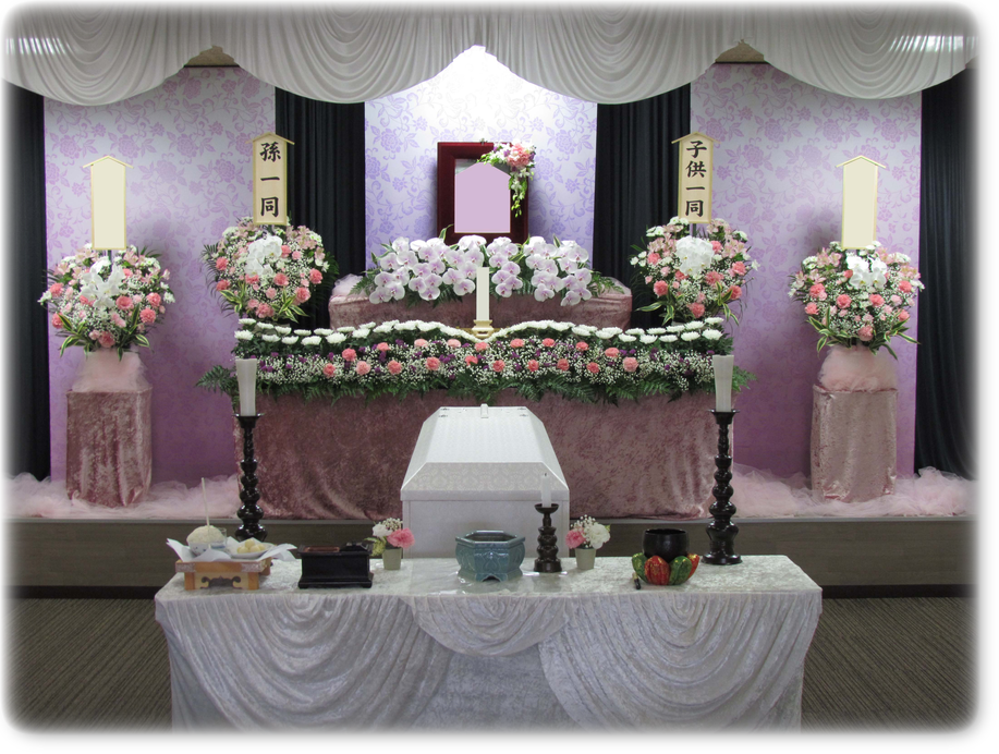 小田原市の家族葬・葬儀は小田原市民葬祭にお任せ下さい。生花祭壇から式場使用料まで｢オールイン・プラン｣なら全て含まれおり、安心してご利用いただけます。